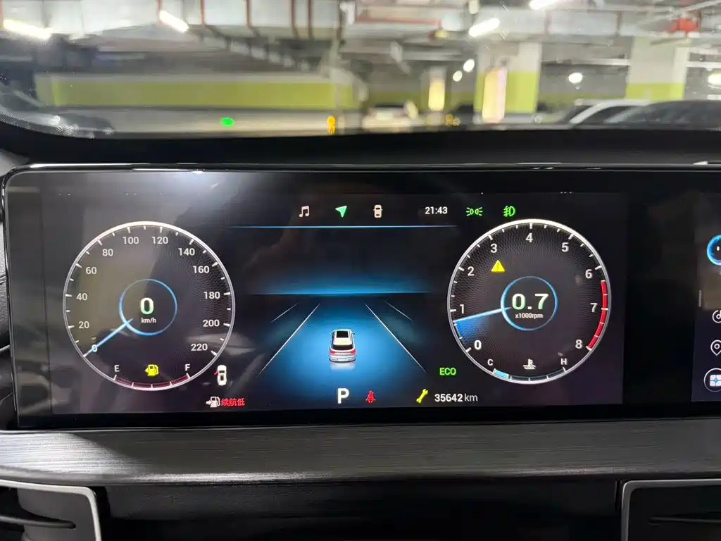 Chery Tiggo 7 PLUS — миниатюра 13