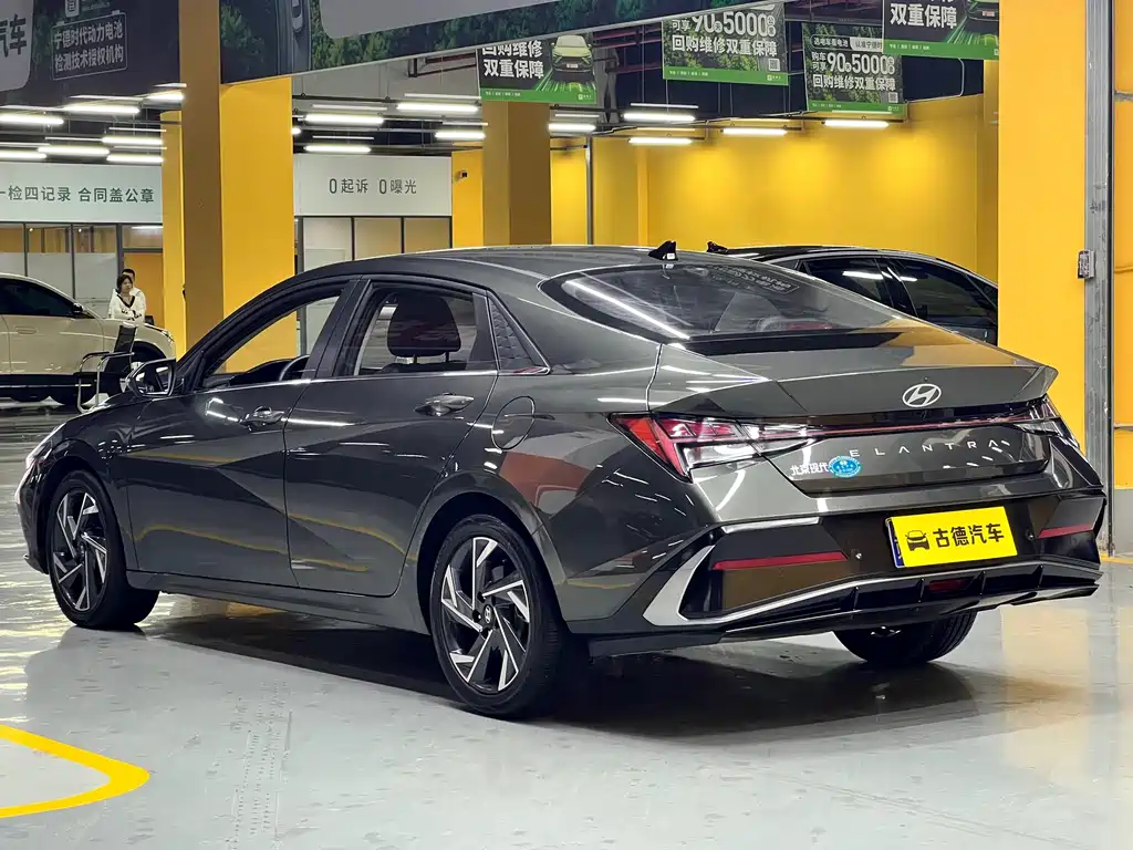 Hyundai Elantra 2023 1.5L CVT LUX Luxury