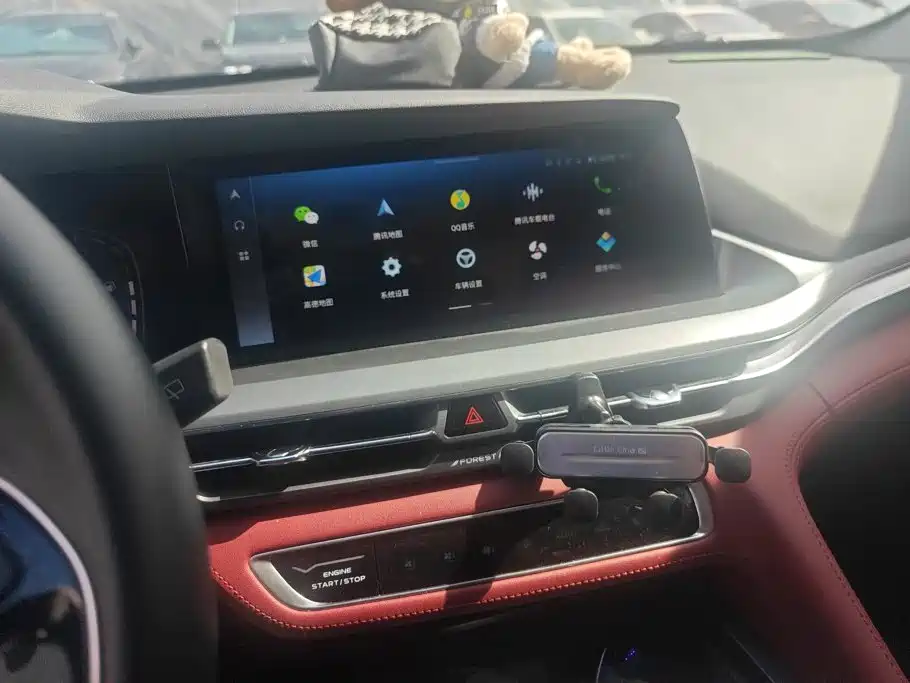 Changan CS75 PLUS — миниатюра 13