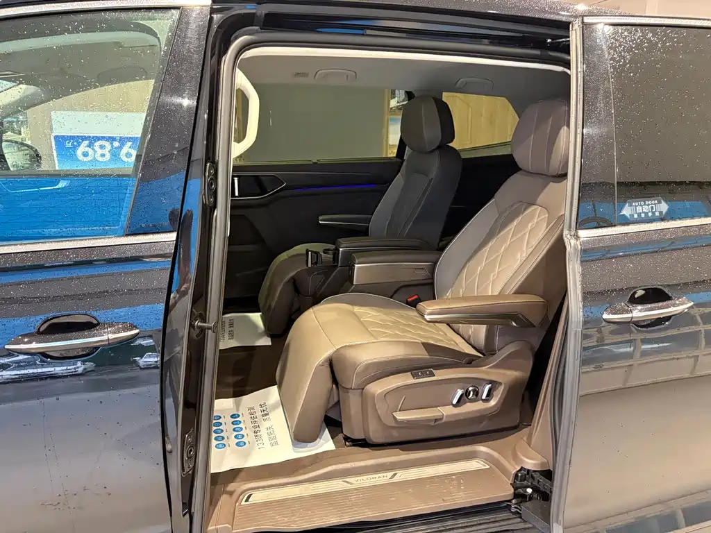Volkswagen Viloran — миниатюра 8