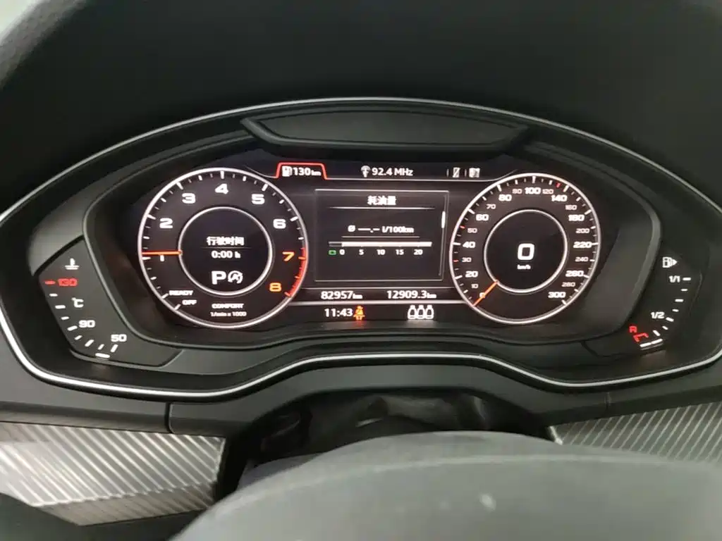 Audi Q5L — миниатюра 12