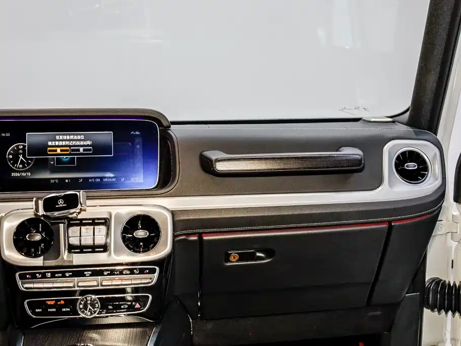 Mercedes-Benz G-Class 2023 — фото 29