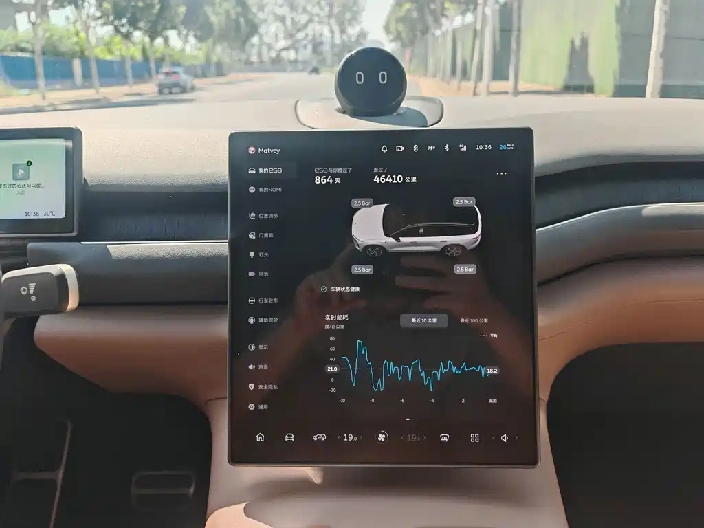 NIO ES8 — миниатюра 12