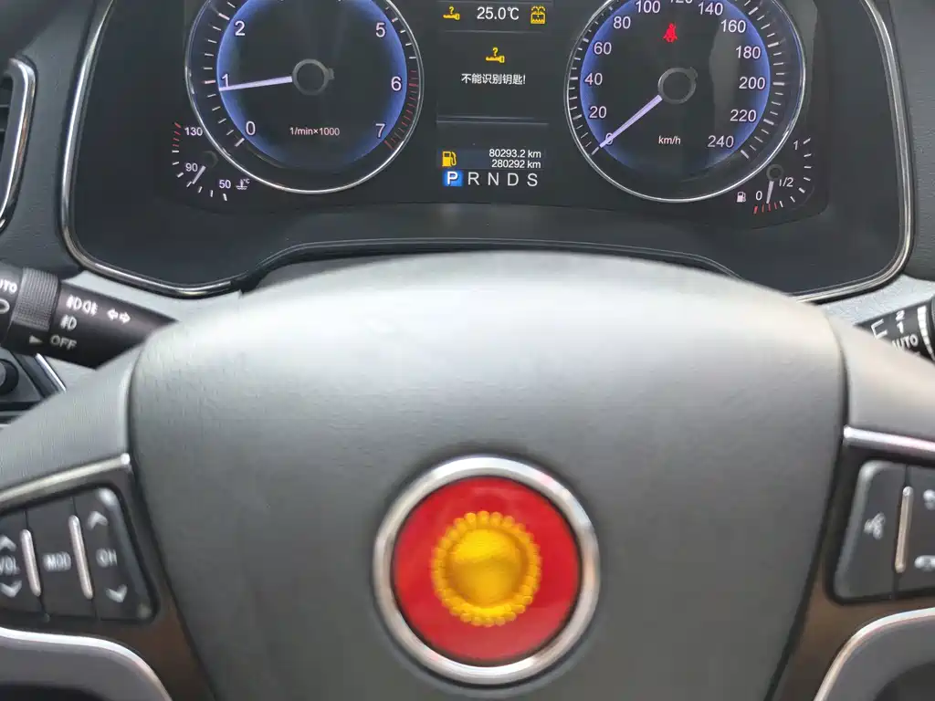 Hongqi Hongqi H7 — миниатюра 11