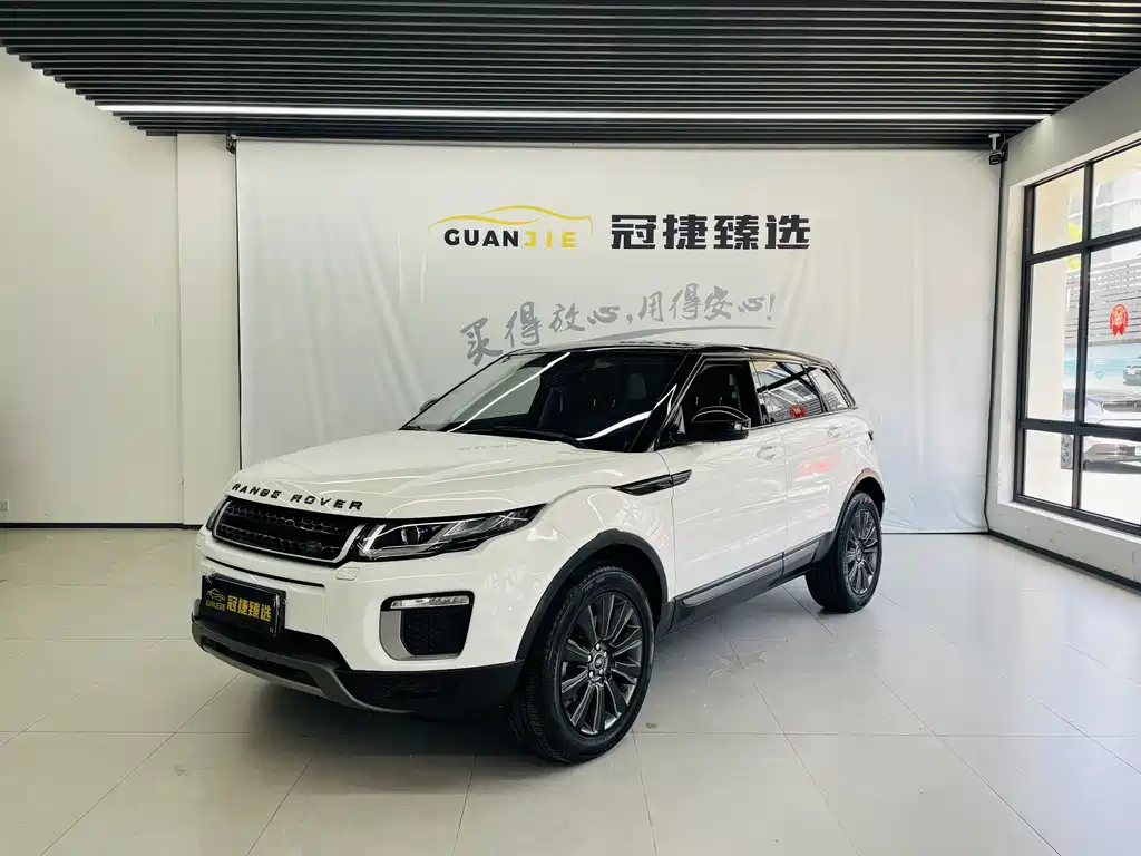 Land Rover Evoque 2017