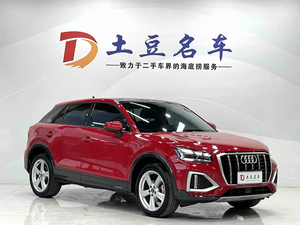 Audi Q2L 2022 35 TFSI