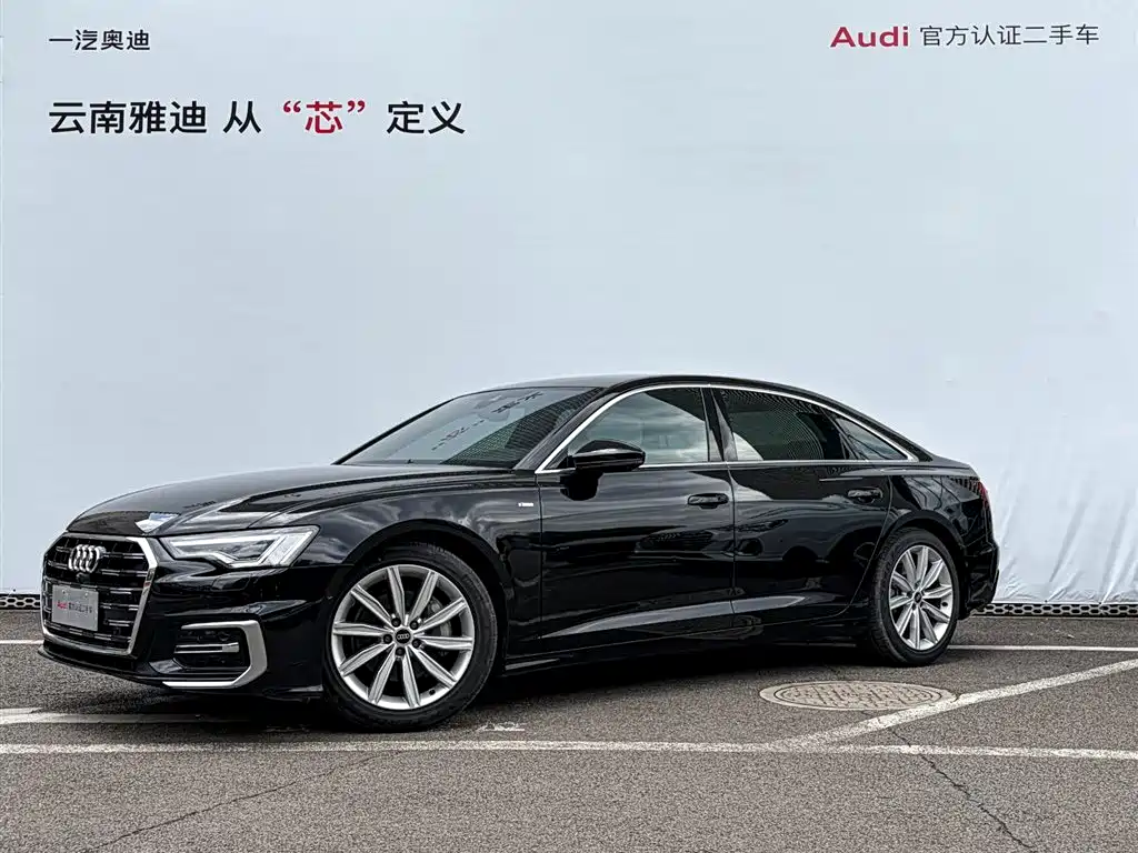 Audi A6L 2024
