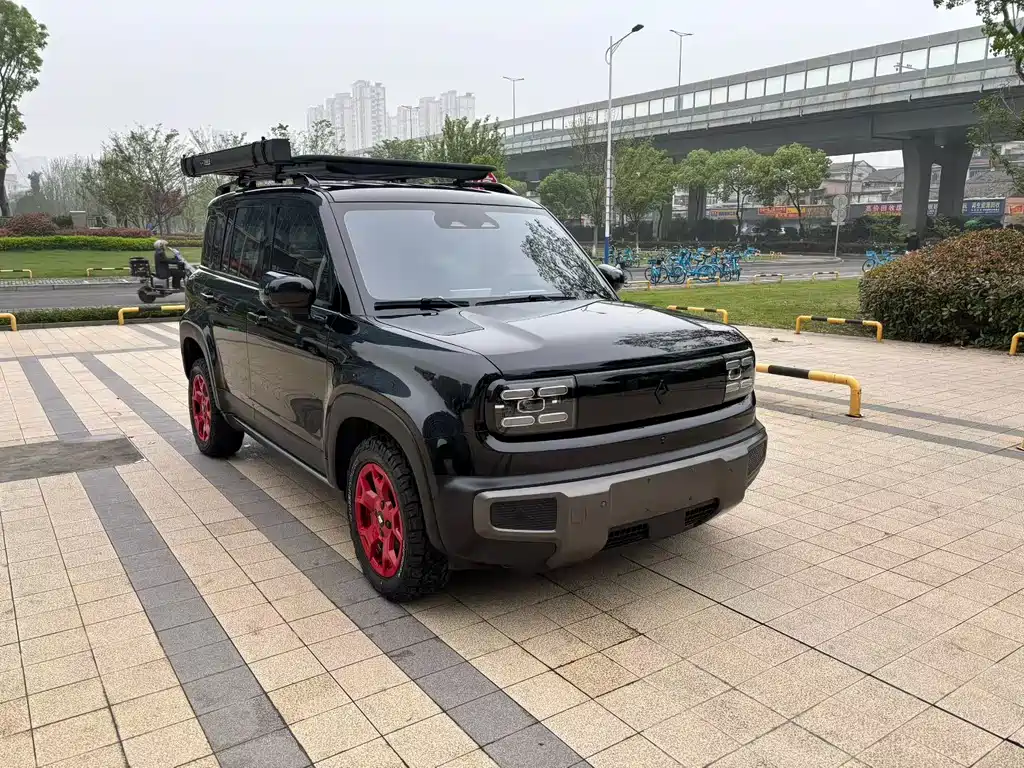 Baojun Yueye Plus 2024