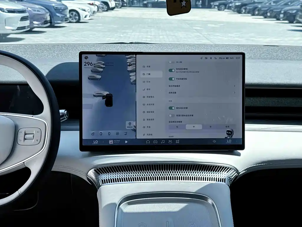 XPeng X9 — миниатюра 47