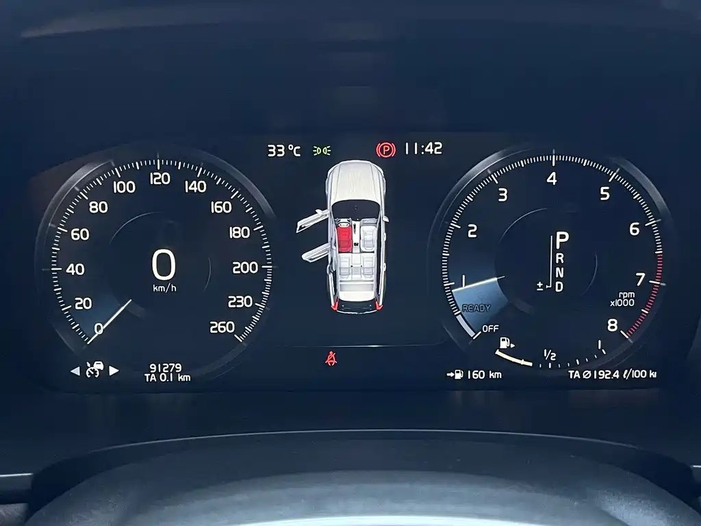 Volvo V90 — миниатюра 15