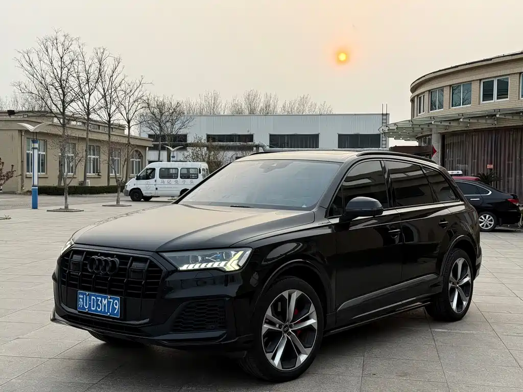 Audi Q7 2020