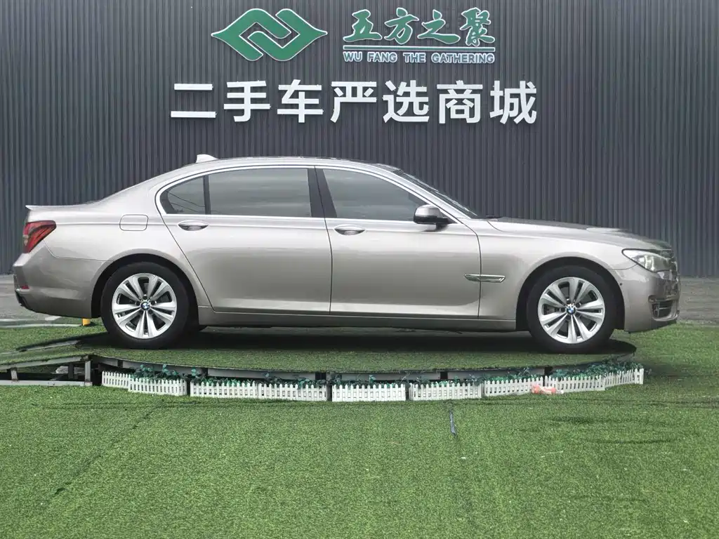 BMW 7 Series 7 2013 730Li Luxury