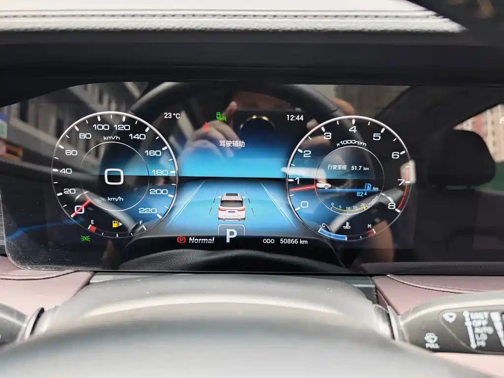 Jetour X90 PLUS — миниатюра 30