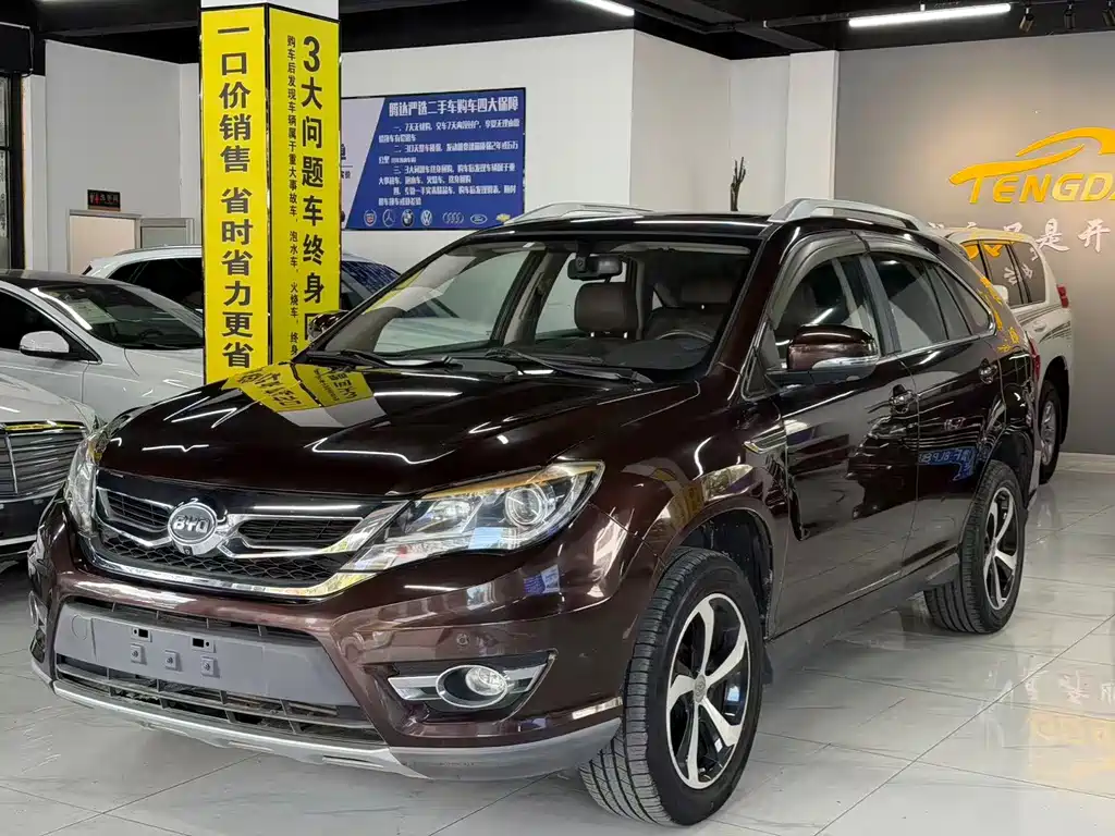 BYD S7