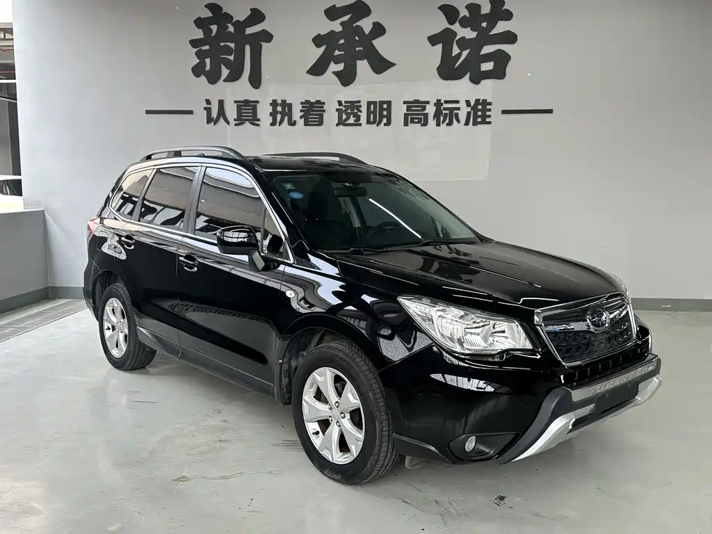 Subaru Forester — миниатюра 2