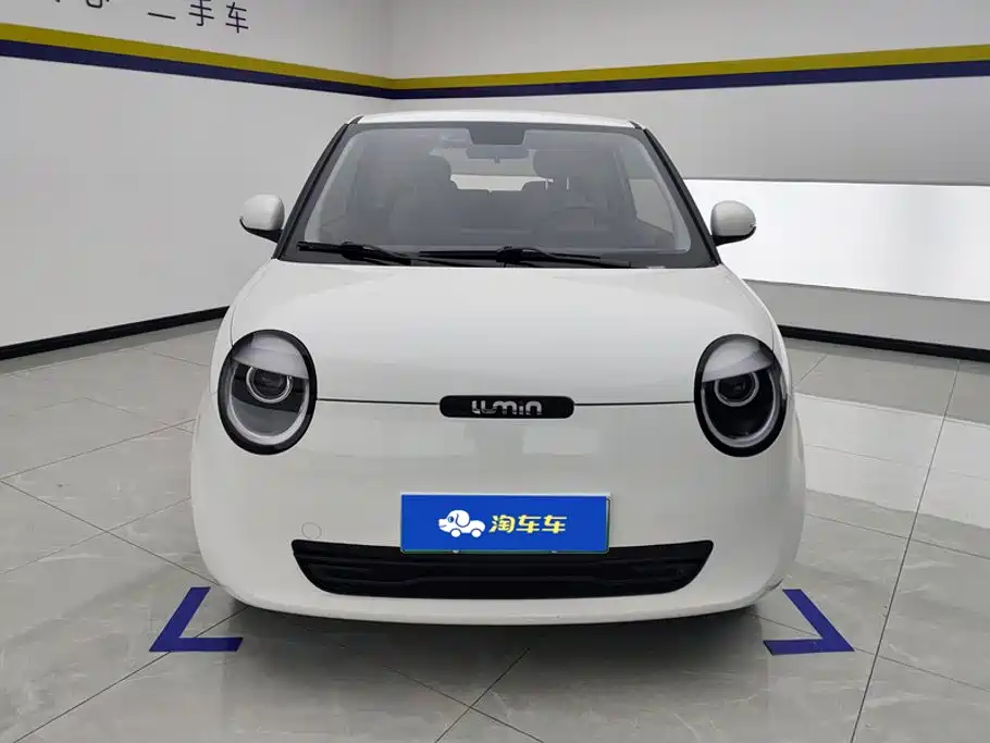 Qiyuan Lumin — миниатюра 2