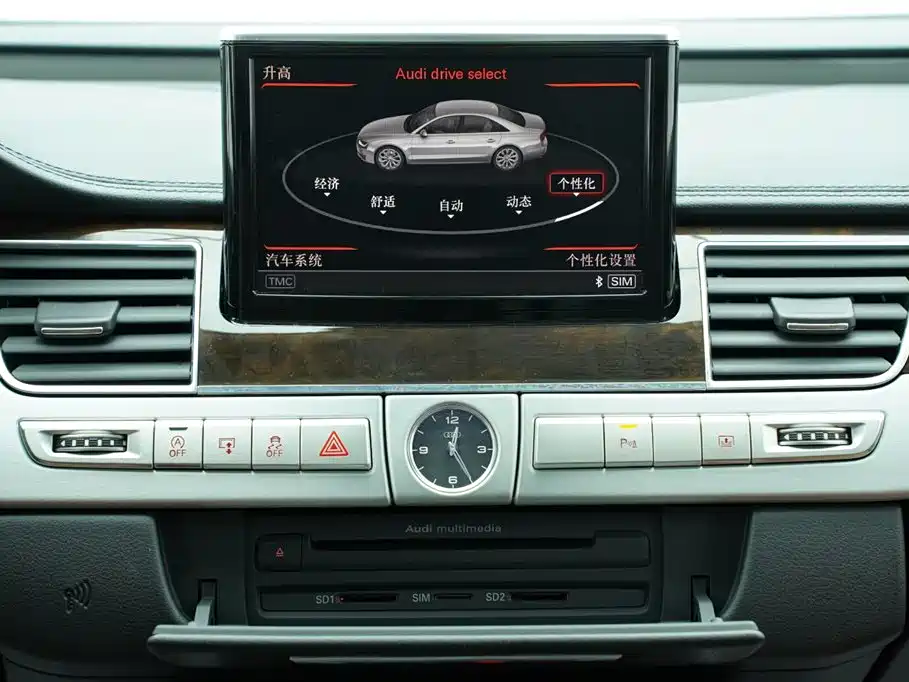 Audi A8 2014 A8L 45 TFSI quattro Luxury
