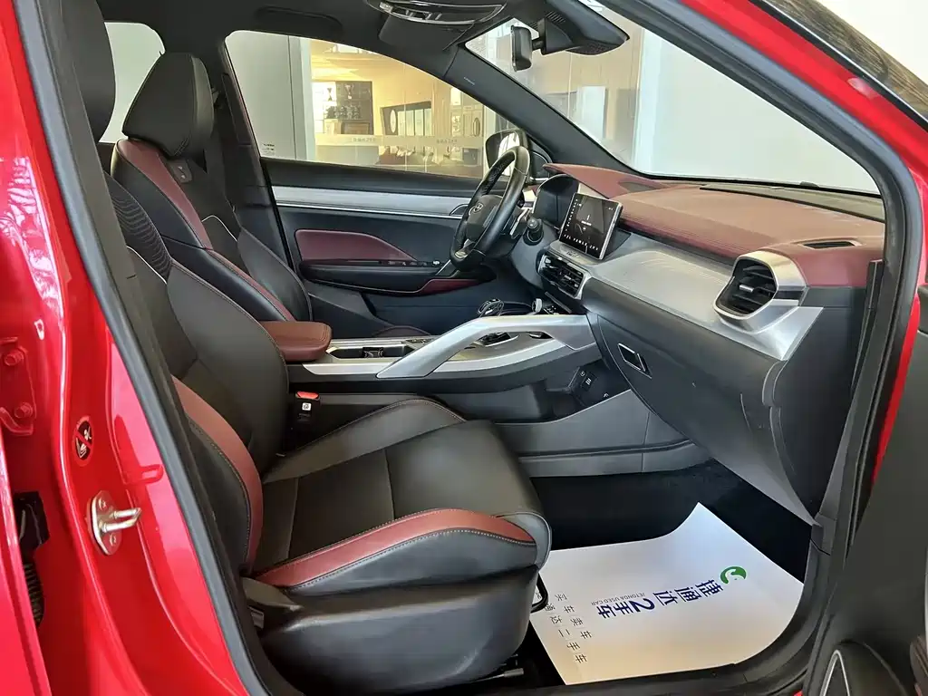 Geely Binyue — миниатюра 8