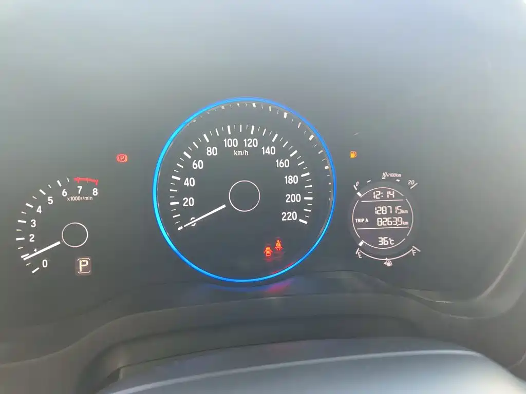 Honda Vezel — миниатюра 12