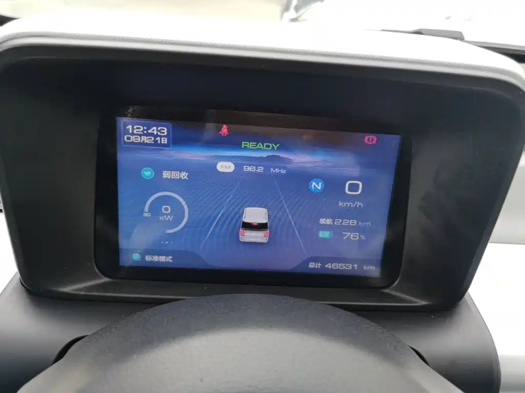 Wuling Air ev — миниатюра 12