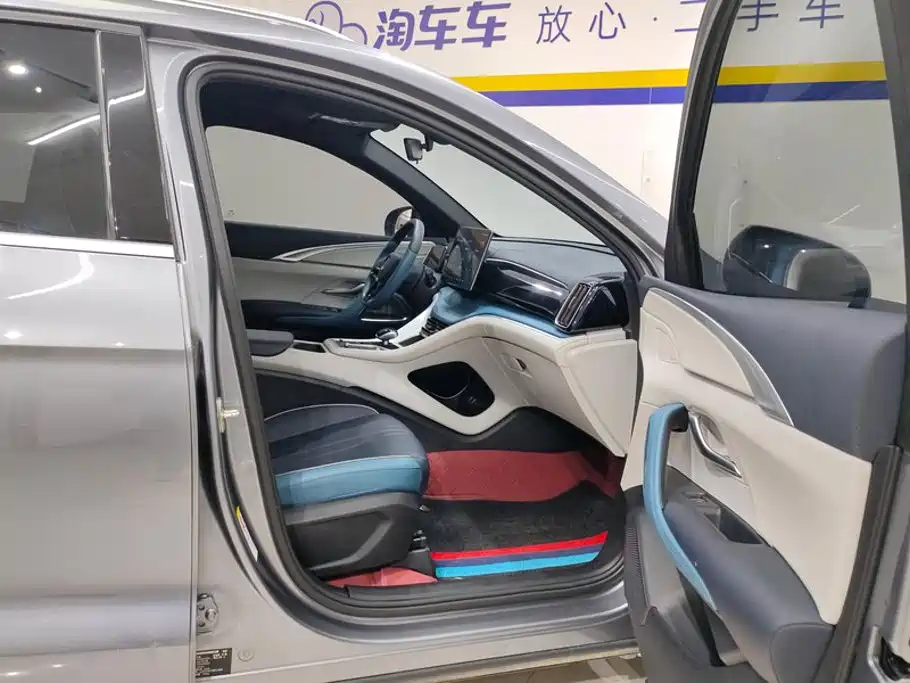 BYD Song Pro Pro 2021 1.5T AT Luxury