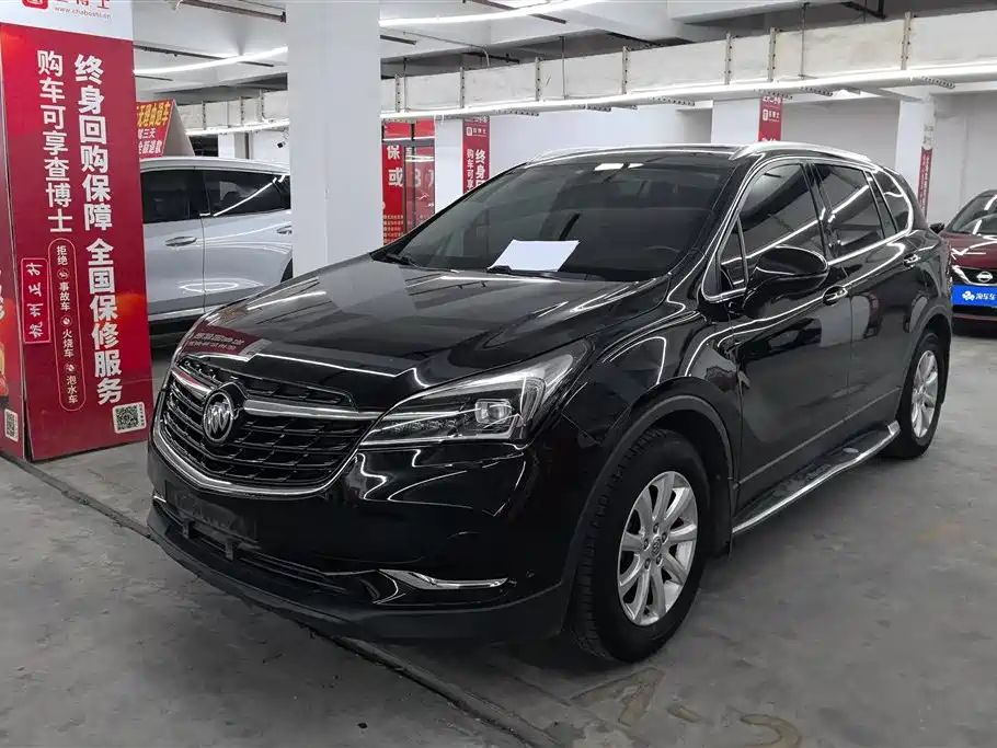 Buick Envision Plus 2020
