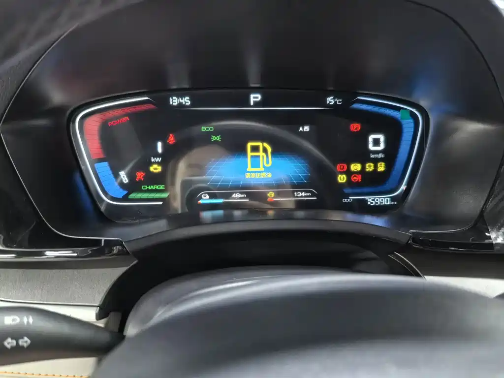 BYD PLUS New Energy — миниатюра 11