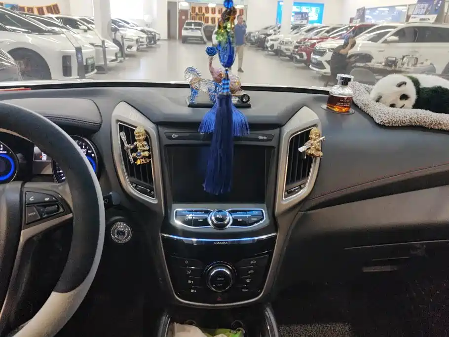Changan CS75 — миниатюра 13