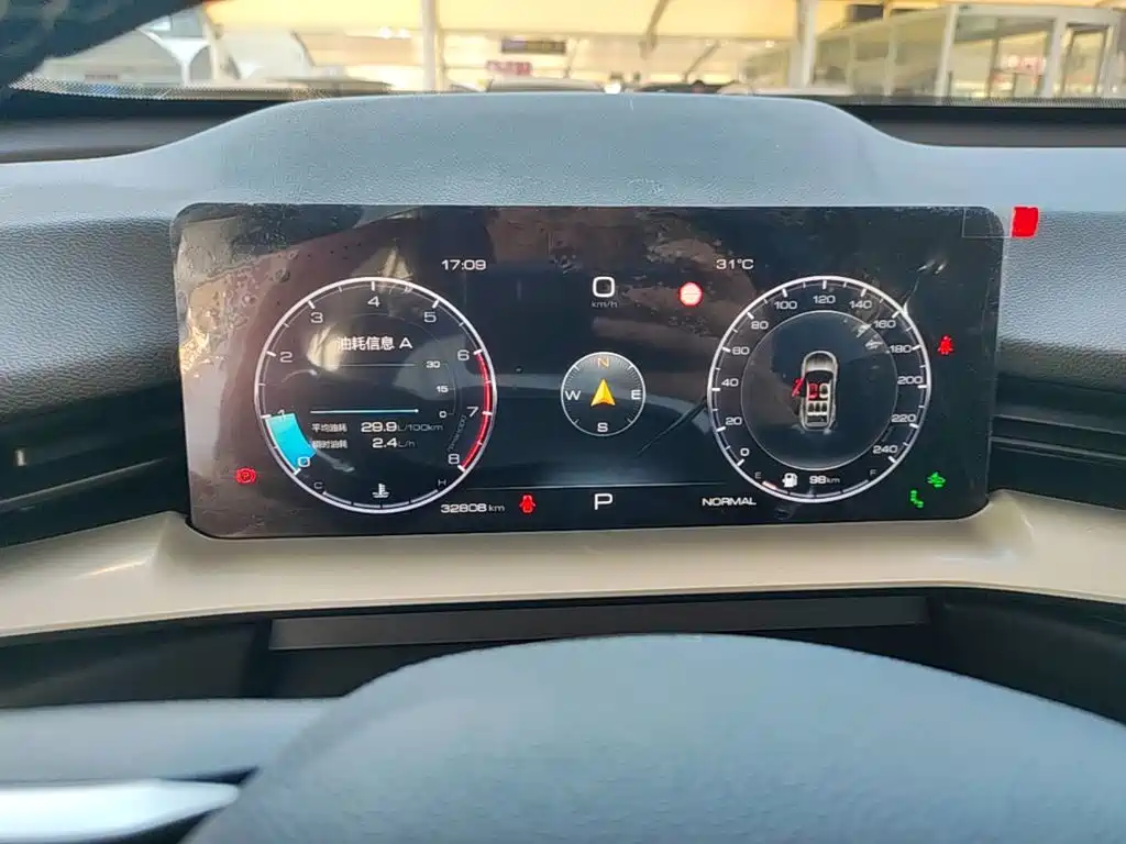 Haval H6 — миниатюра 12