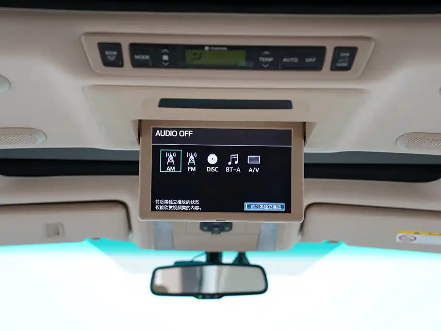 Toyota Alphard 2012 3.5L Luxury