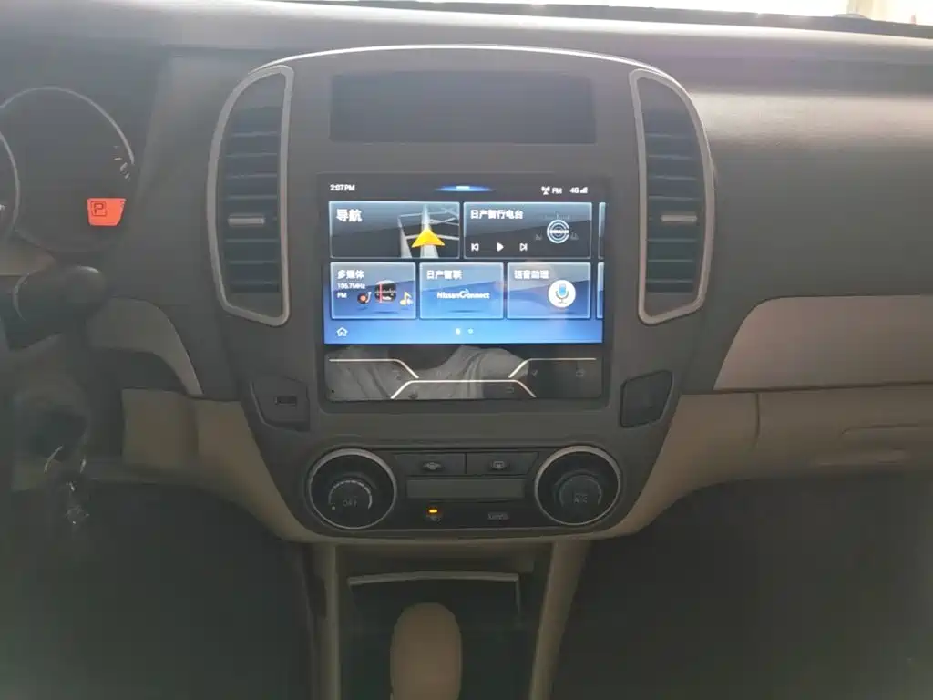 Nissan Sylphy — миниатюра 13
