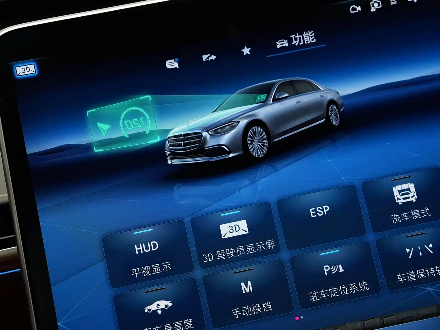 Mercedes-Benz S-class 2024 Черный из Китая, фото 2