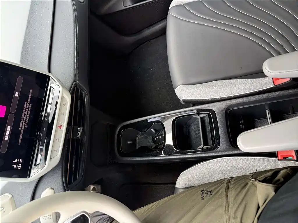 Volkswagen ID.3 — миниатюра 11