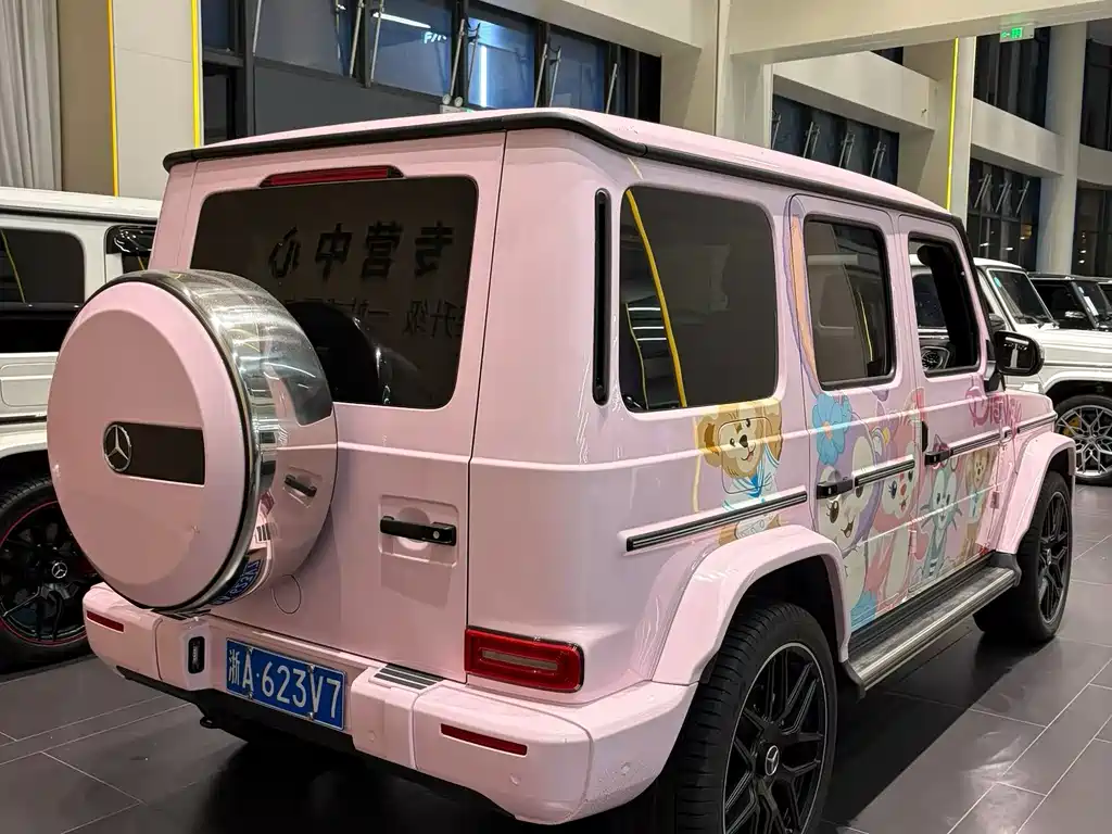 Mercedes-Benz G-Class G 2023 G 500