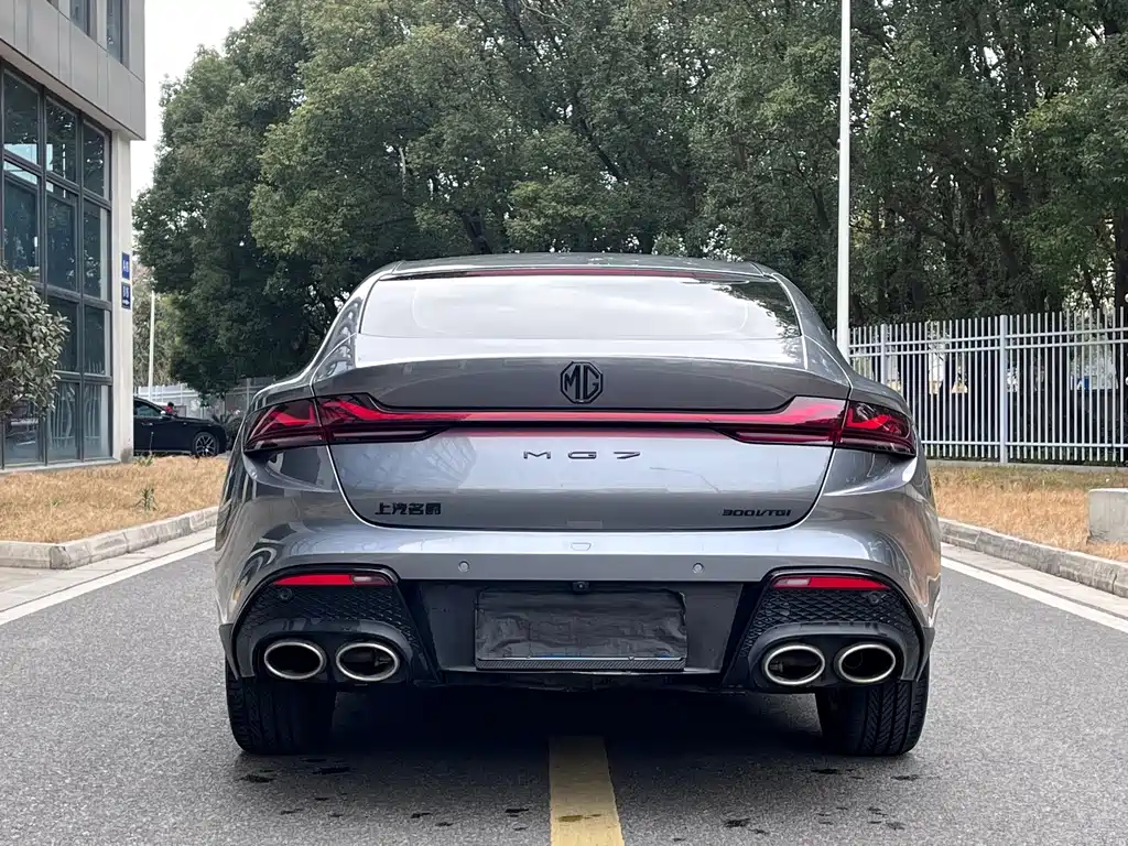 MG MG7 — миниатюра 2
