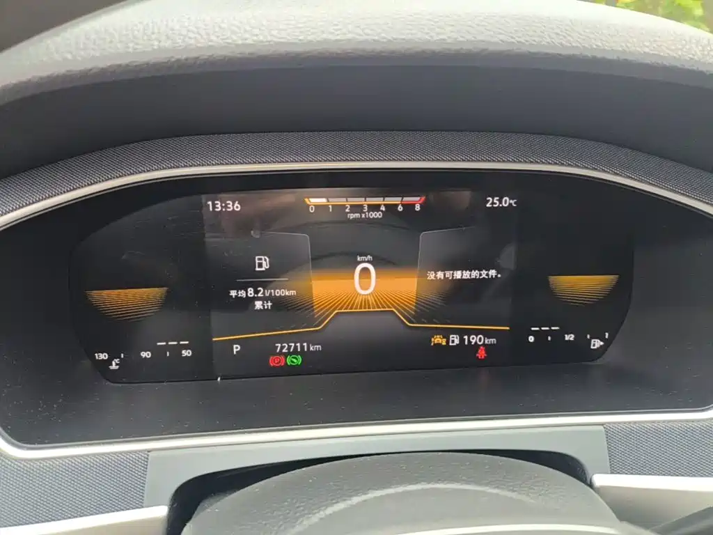 Volkswagen Lavida — миниатюра 12