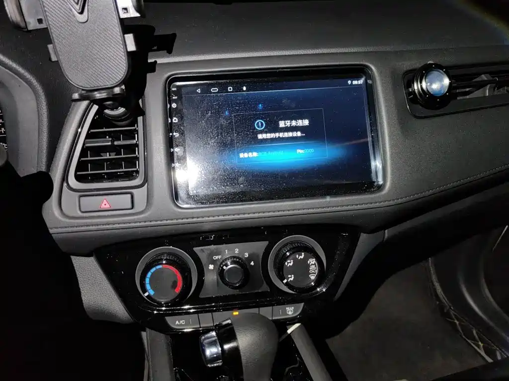 Honda Vezel — миниатюра 14