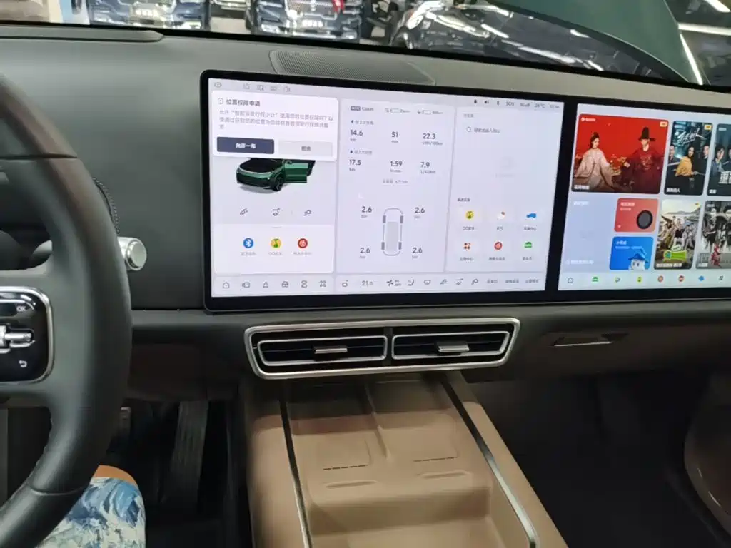 Li Auto Li L9 — миниатюра 13