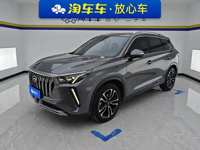 2022 GAC Trumpchi GS5/GS4 Plus