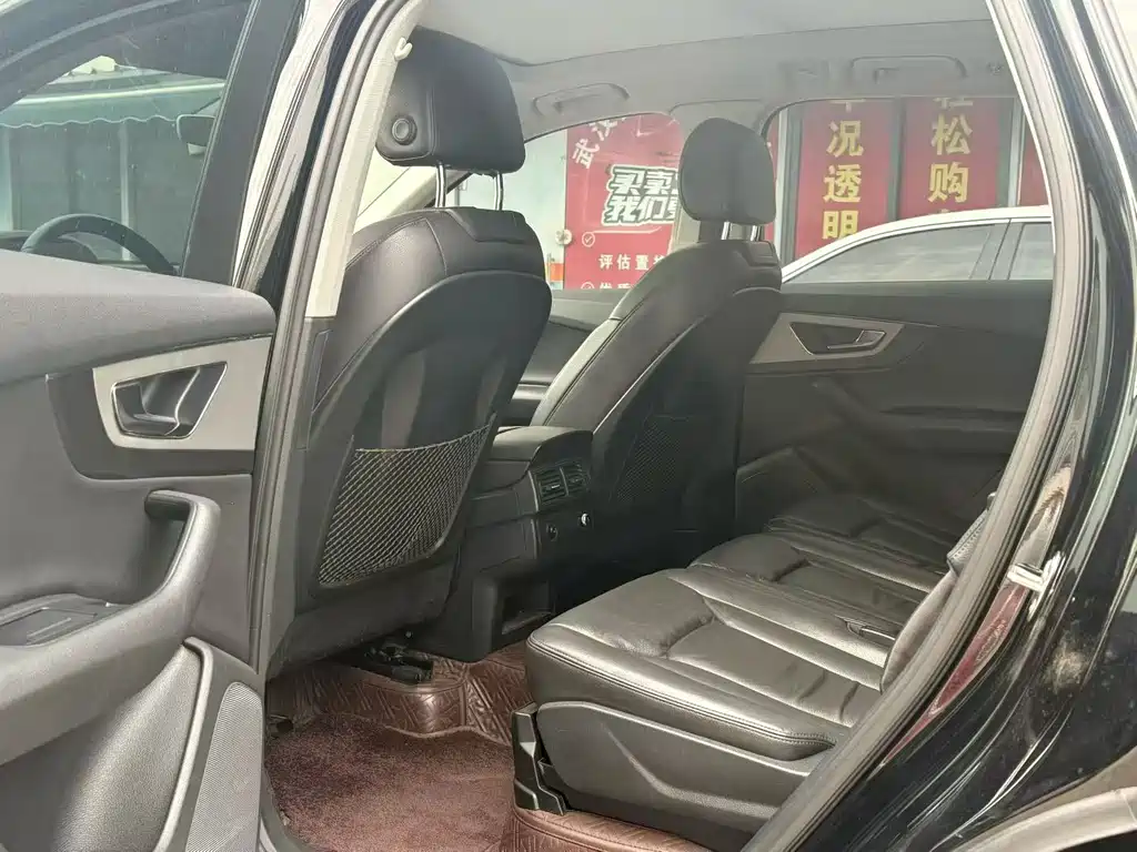 Audi Q7 2016 45 TFSI