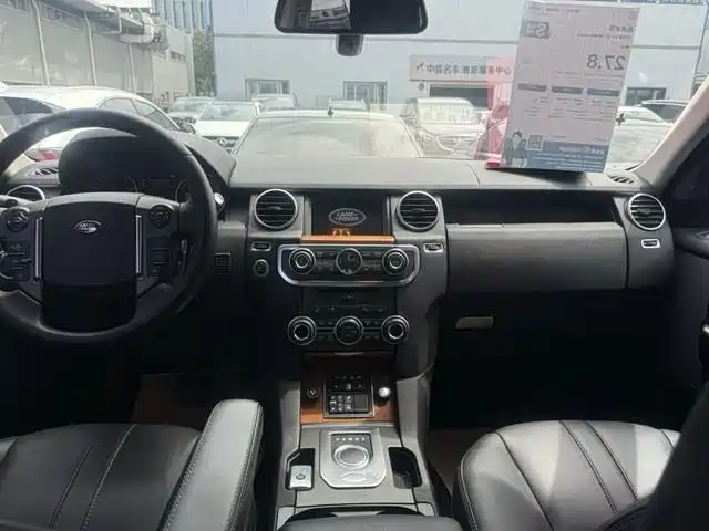 Land Rover Discovery — миниатюра 7
