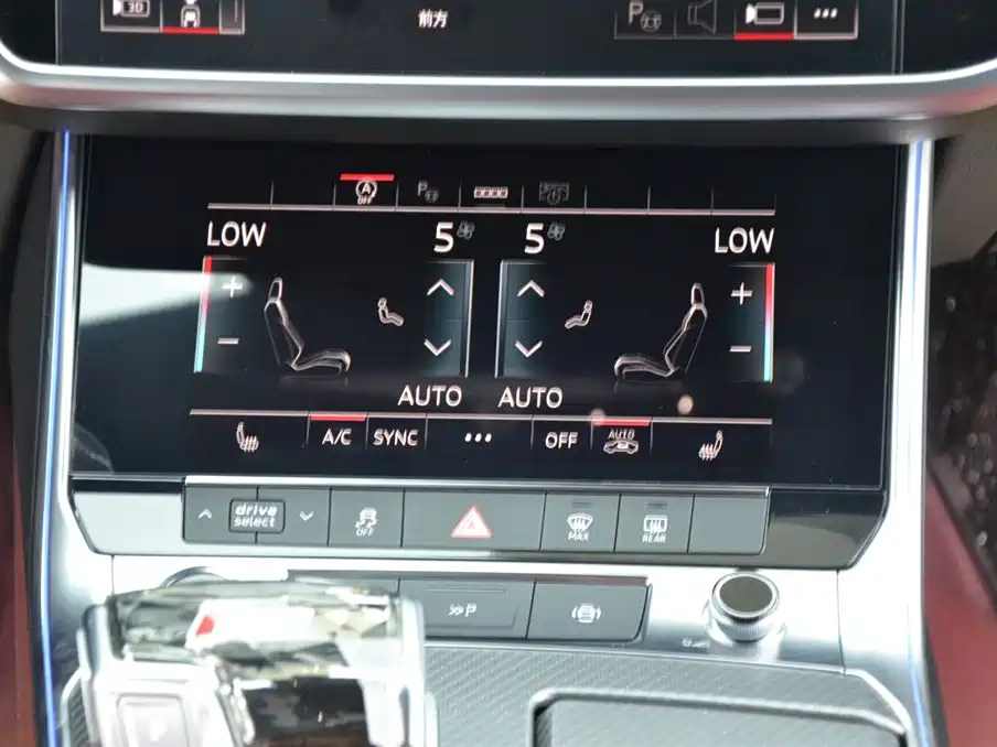 Audi A7L 2024 45 TFSI quattro