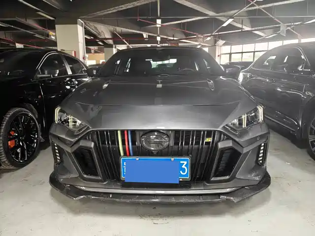 2023 GAC Trumpchi Empow