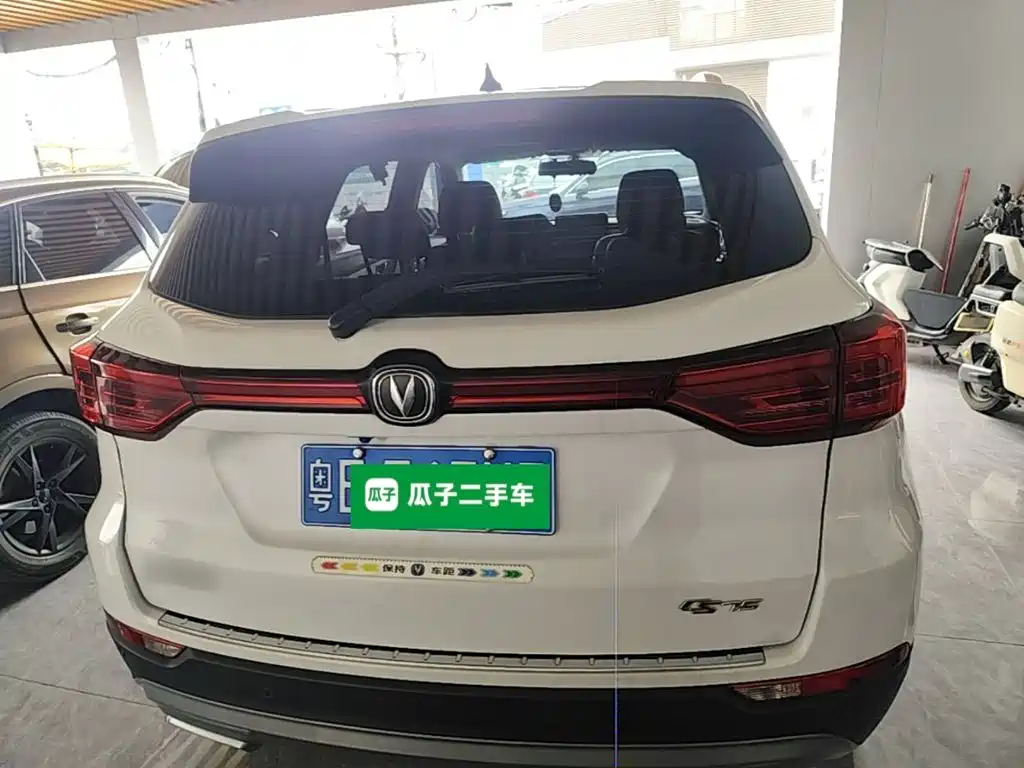 Changan CS75 — миниатюра 6