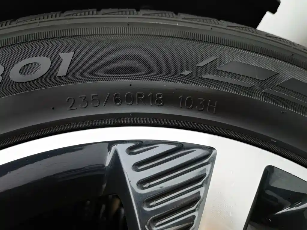 Jetour X70 — миниатюра 17