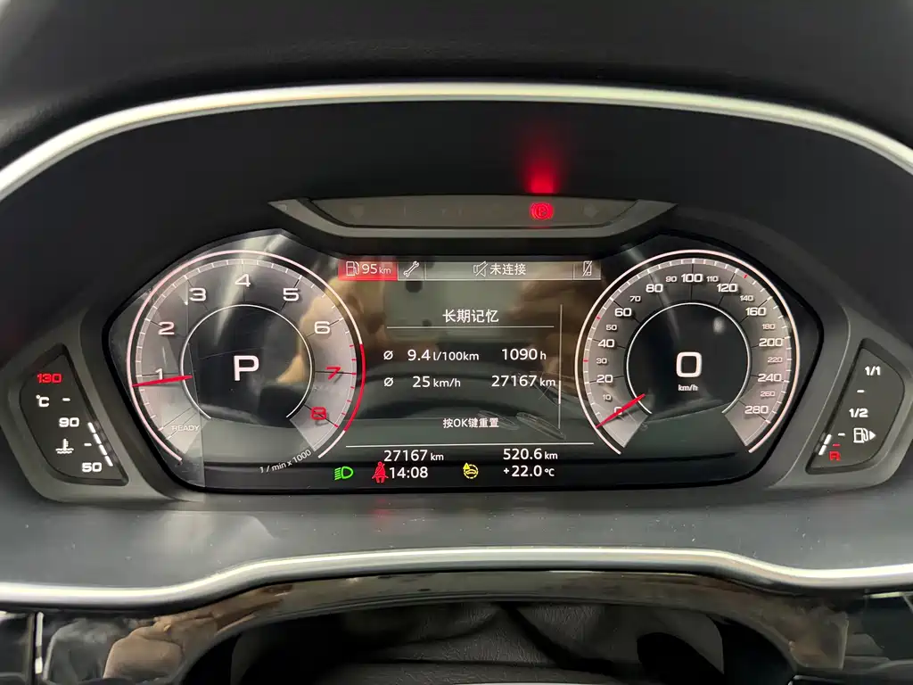 Audi Q3 — миниатюра 18
