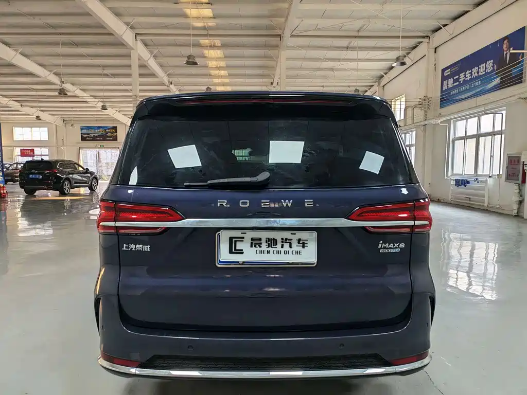 Roewe iMAX8 — миниатюра 5