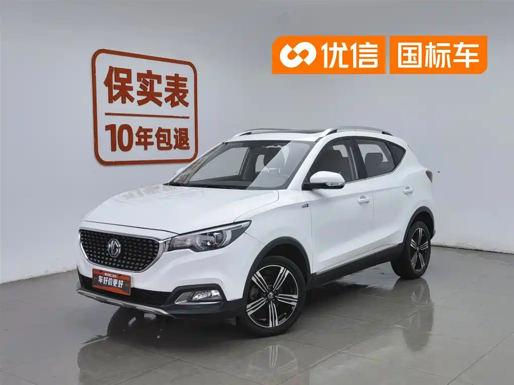 MG ZS 2019 1.5L AT Luxury VI