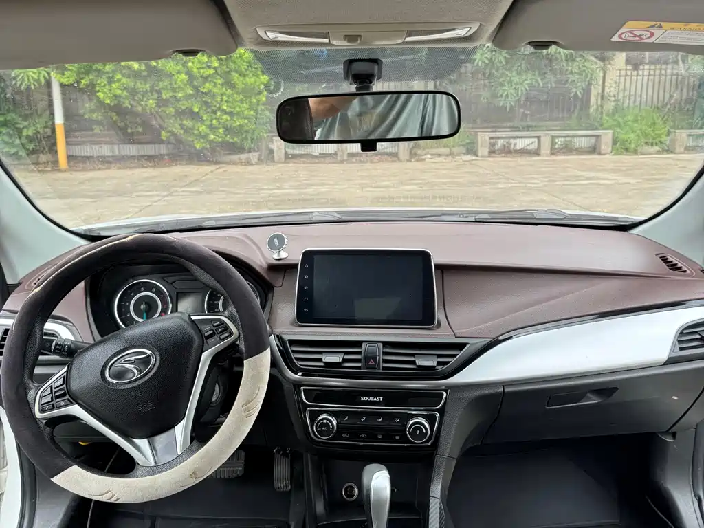 SOUEAST SOUTHEAST A5 WING DANCE