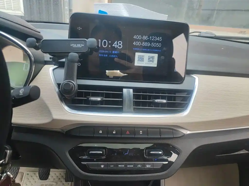Baojun 360 — миниатюра 9